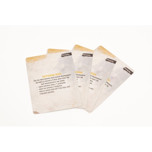 Настільна гра Доповнення S.T.A.L.K.E.R. Особисті історії. Частина 2 UA