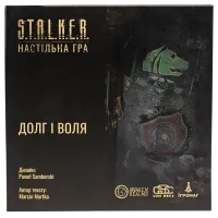 Доповнення S.T.A.L.K.E.R. Долг і Воля UA / Duty & Freedom Factions Pack UA