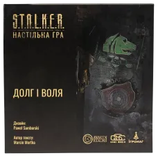 Дополнение S.T.A.L.K.E.R. Долг и Воля UA / Duty & Freedom Factions Pack UA