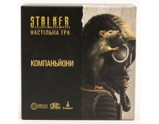 Дополнение S.T.A.L.K.E.R. Компаньоны UA / Zone Companions UA