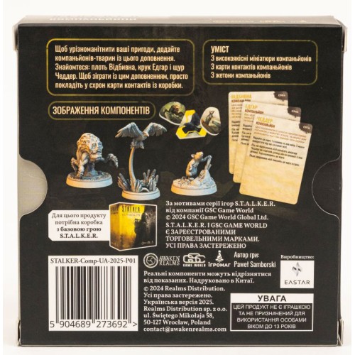 Настільна гра Доповнення S.T.A.L.K.E.R. Компаньйони UA / Zone Companions UA