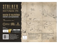 Доповнення S.T.A.L.K.E.R. Мапи й наліпки. Комплект для відновлення UA / Maps & Stickers Recharge Pack UA