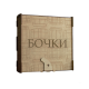 Настільна гра Бочки (дерево)