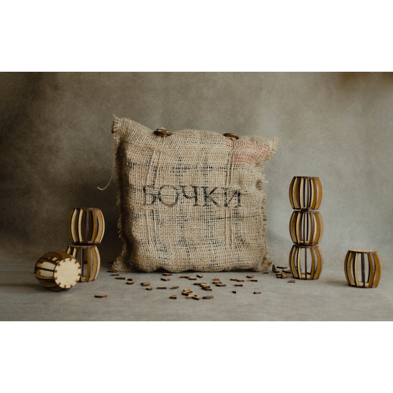 Настільна гра Бочки (мішковина)