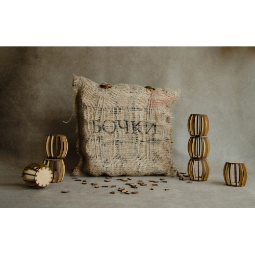 Настільна гра Бочки (мішковина)