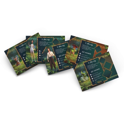 Настільна гра Мавка: Між двома світами