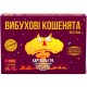 Настільна гра Вибухові кошенята: Паті-пак (Exploding Kittens: Party Pack)