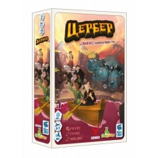 Настільна гра Цербер (Cerberus) 