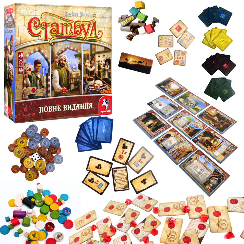 Настільна гра Стамбул. Повне видання (Istanbul: Big Box) UA