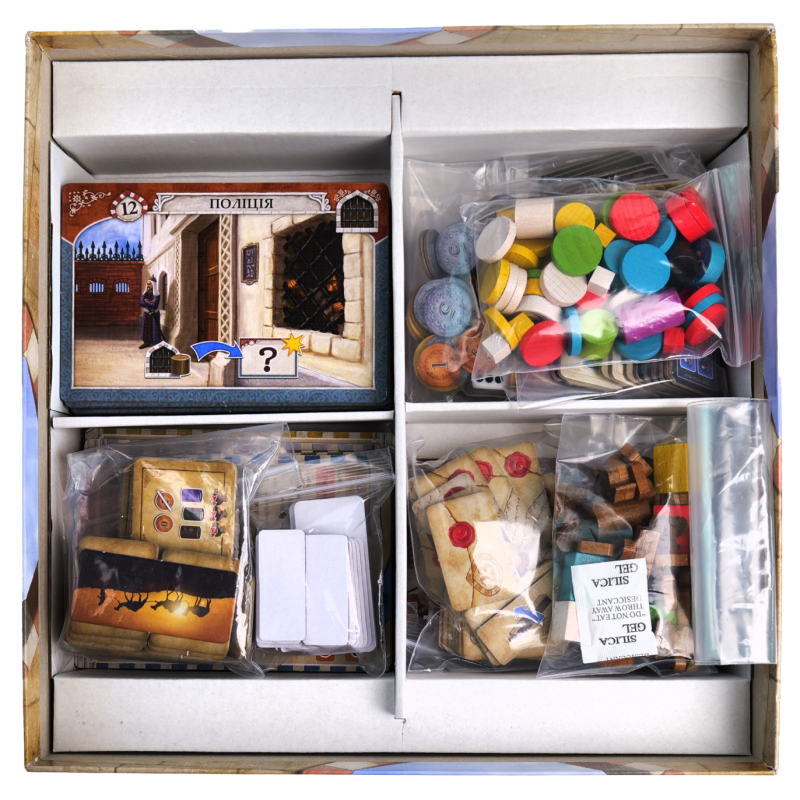 Настільна гра Стамбул. Повне видання (Istanbul: Big Box) UA