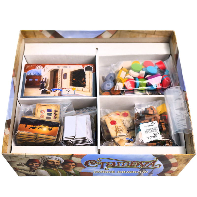 Настільна гра Стамбул. Повне видання (Istanbul: Big Box) UA