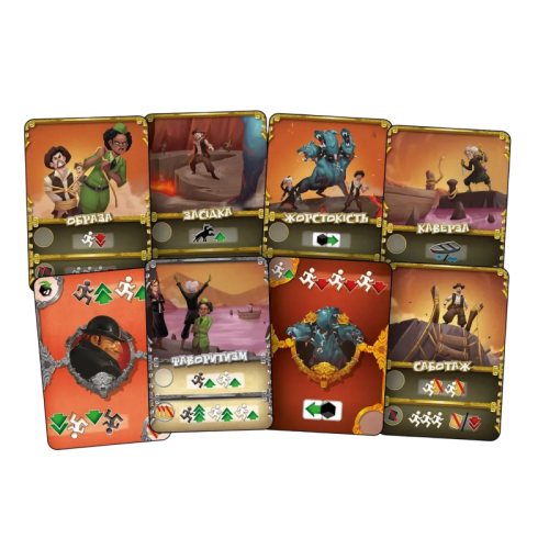 Настольная игра Цербер (Cerberus)