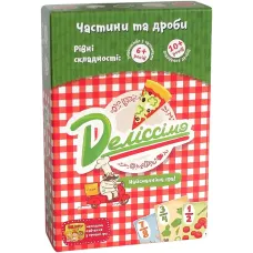 Делиссимо UA