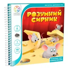 Розумний сирник