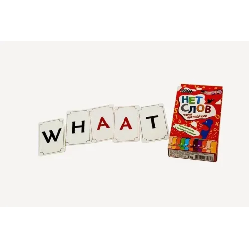 Настільна гра Немає слів. Вчимо англійську