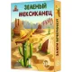 Настольная игра Зеленый Мексиканец Party