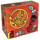 Настольная игра Дикие джунгли (Jungle Speed)