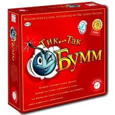 Настільна гра PIATNIK Цок-Цок-Бабах