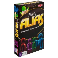 Алиас для вечеринки: Дорожная версия (Party Alias: Compact)