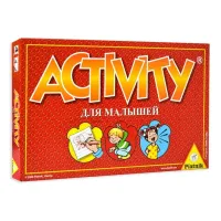 Актівіті для малюків (Activity Kinder)