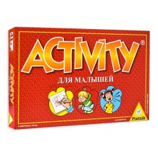 Актівіті для малюків (Activity Kinder)