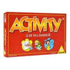 Активити для малышей (Activity Kinder)