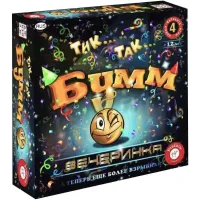 Настільна гра PIATNIK Цок-Цок-Бабах Вечірка