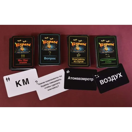 Настільна гра Настільна гра PIATNIK Цок-Цок-Бабах Вечірка