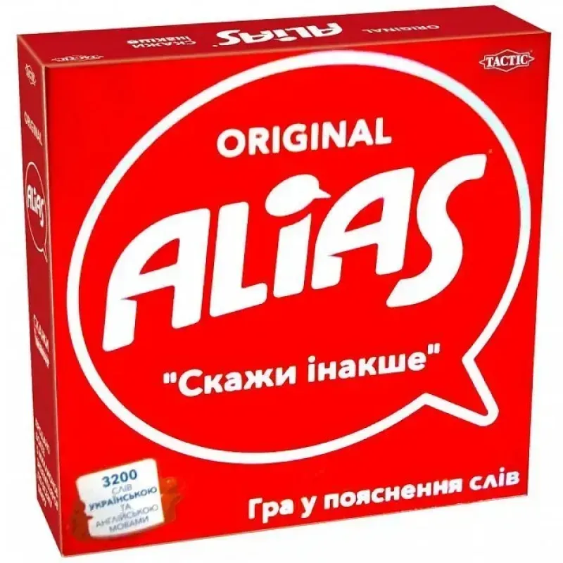 Настільна гра Аліас (Alias) UA