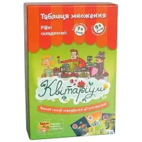 Цветариум UA