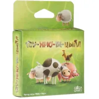 Му-Хрю-Бе-Цыпл 