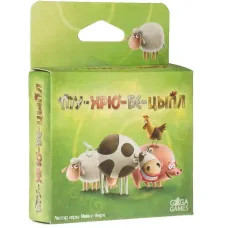 Му-Хрю-Бе-Ципл 