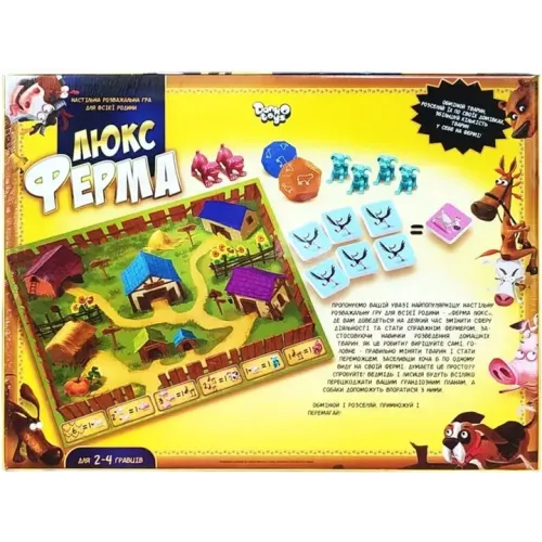 Настольная игра Ферма Люкс UA