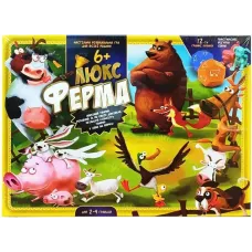 Ферма Люкс UA