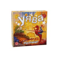 Уява (Воображение)