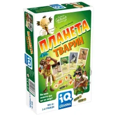 IQ Планета животных