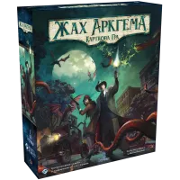 Ужас Аркхема: Карточная Игра (Arkham Horror The Card Game) UA