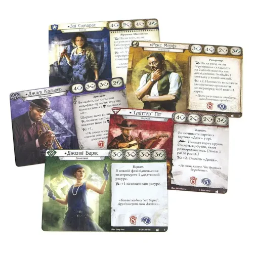 Настільна гра Жах Аркхема карткова гра: Спадщина Данвіча (Arkham Horror Dunwich Legacy)