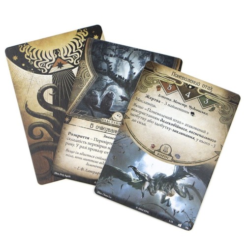 Настільна гра Жах Аркхема карткова гра: Спадщина Данвіча (Arkham Horror Dunwich Legacy)