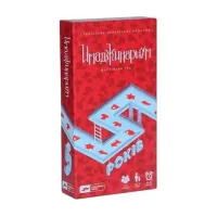 Імаджінаріум (Imadjinarium) UA