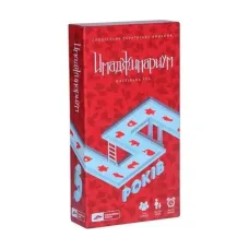 Імаджінаріум (Imadjinarium) UA