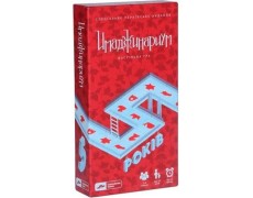 Имаджинариум (Imadjinarium) UA