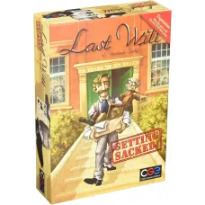 Last Will: Getting Sacked! (Завещание, Последняя воля: Уволен!)