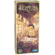 Діксіт 8. Гармонії (Dixit 8. Harmonies) 