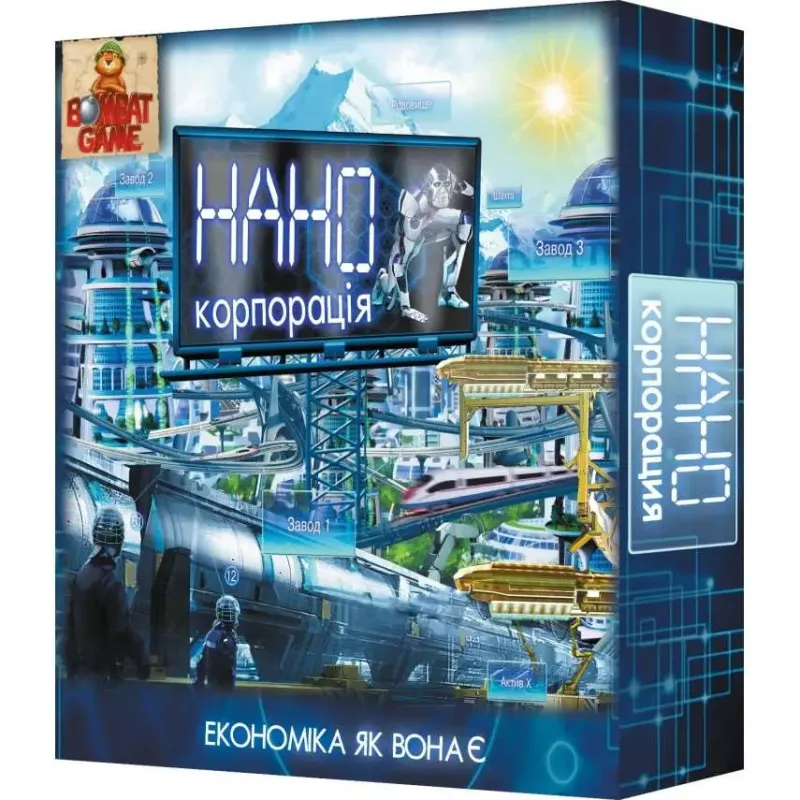 Настольная игра НАНО корпорация (NANO Corporation) UA