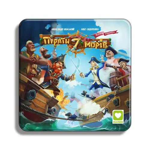 Настольная игра Пираты 7 морей (Pirates of the 7 Seas) UA