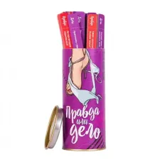 Правда или дело: Для пар