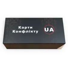 Карты Конфликта (Cards of Сonflict) UA