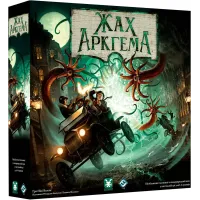 Ужас Аркгема 3-я редакция (Arkham Horror) UA