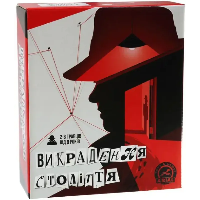 Настольная игра Похищение века (Detective: Signature Series )